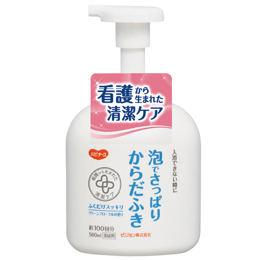 お湯のいらない泡シャンプー 200ml、さっぱりからだふき - シャンプー