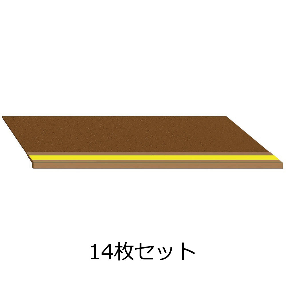 ダイヤタップソフト 屋内用 20×50cm(14枚セット) 蓄光ライン入り