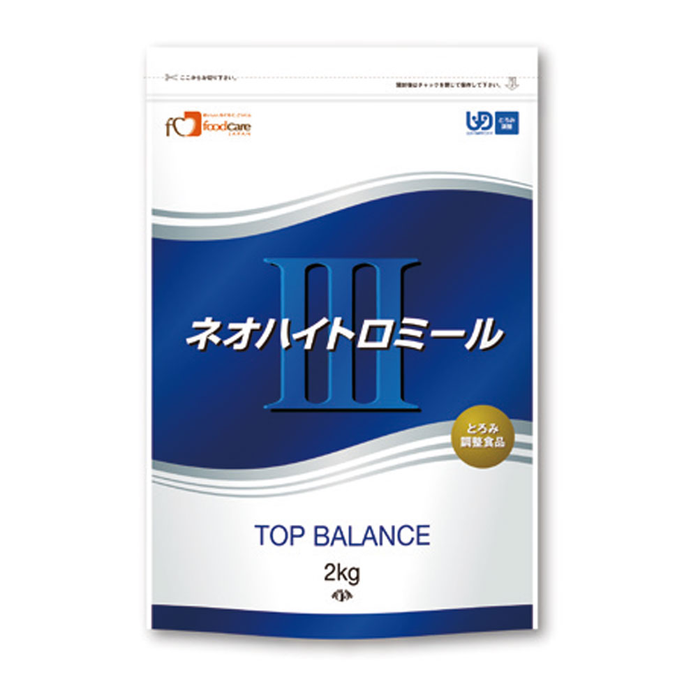 ネオハイトロミー3 嚥下補助トロミ剤 2kg｜嚥下補助・とろみ調整｜介護