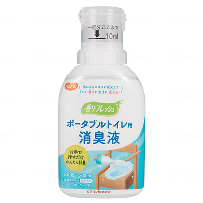 ポータブルトイレ用消臭液（ブルー） 400ml ４本セット - トイレ関連用品