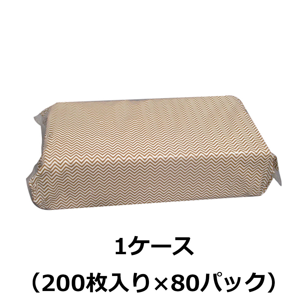 製造直販 TANOSEE ペーパータオル ハードタイプ（レギュラー）200枚/パック 1セット（150パック：30パック×5ケース） キッチン消耗品 