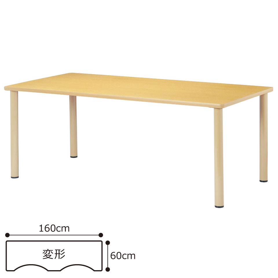 介護施設向け高さ700mmスタンダード 4本脚テーブル 変形型 ST
