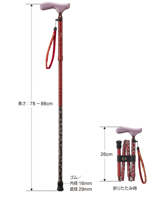 ミッキー＆ミニーステッキ 伸縮杖・折りたたみ杖 適応身長150～170cm｜折りたたみ杖（折畳みつえ）｜介護用品の通販・販売店【品揃え日本最大級】-  快適空間スクリオ