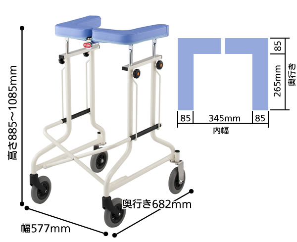日本限定 ナビス 歩行補助器 （アルコー12型ブレーキ付き） 研究、開発用