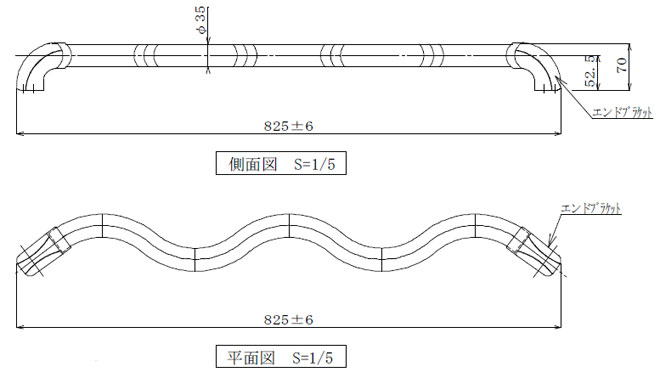 クネット樹脂 斜め付け QABS-T-NAT/BRN トイレ用波形手すり｜波型手すり・クネット｜介護用品の通販・販売店【品揃え日本最大級】-  快適空間スクリオ