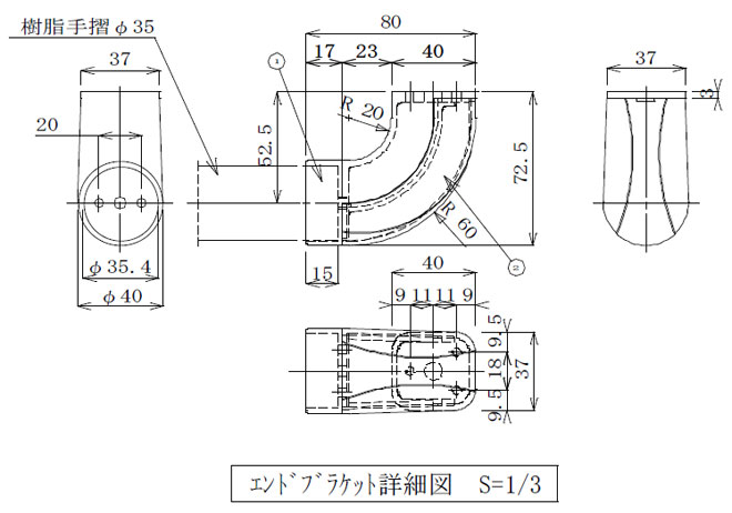 クネット樹脂 斜め付け QABS-T-NAT/BRN トイレ用波形手すり｜波型手すり・クネット｜介護用品の通販・販売店【品揃え日本最大級】-  快適空間スクリオ