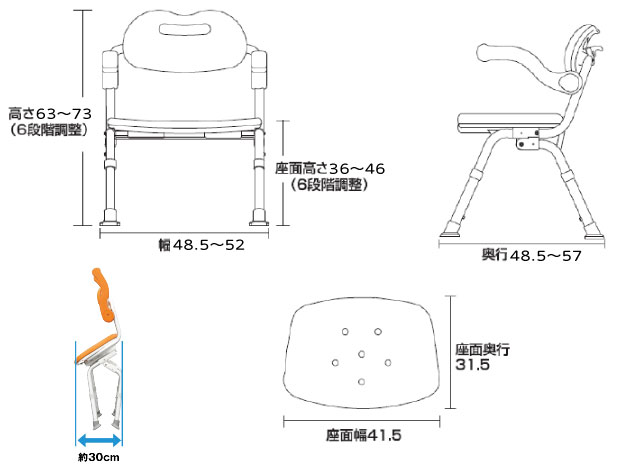 パナソニック介護浴室椅子 交換座面 PN₋L4171112A | www.chicshabu.com