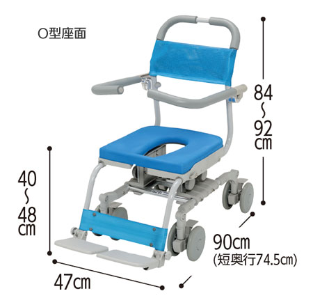 Aランク ウチエ シャワーラク4輪自在(ご使用のしおり)付き - 通販