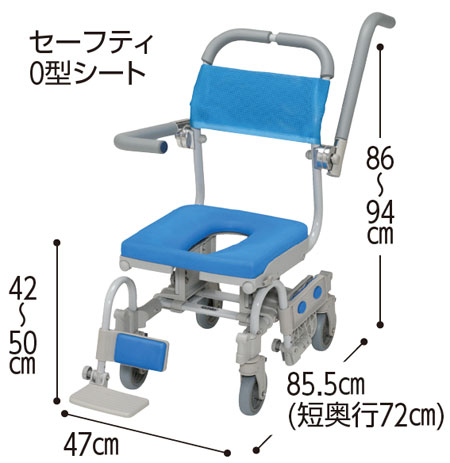 ウチエ シャワーラク四輪自在V セーフティタイプ シャワーキャリー