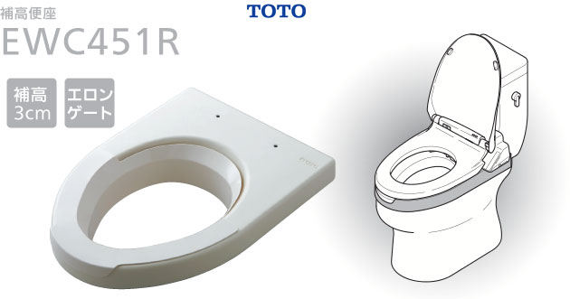 市場 TOTO EWC441S：住設エース