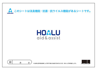 HOALU ނpS~ tBŖhLR A-DPH58̐