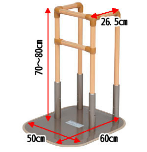 立ち上がり補助手すり たちあっぷ CKA-03 コの字タイプ 使用場所