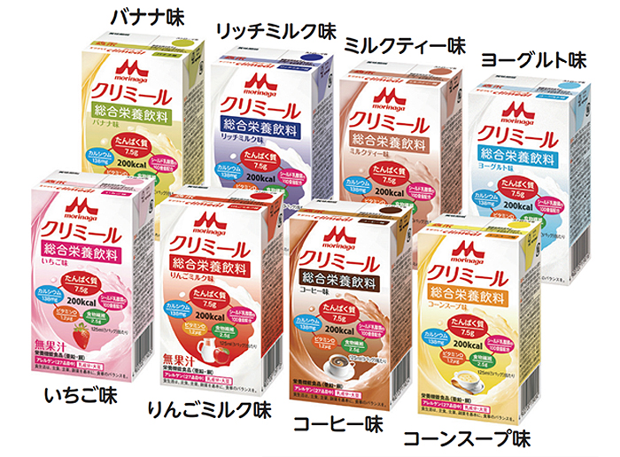 注目の 40g×6種×各4個 介護食 いろいろセット 森永クリニコ