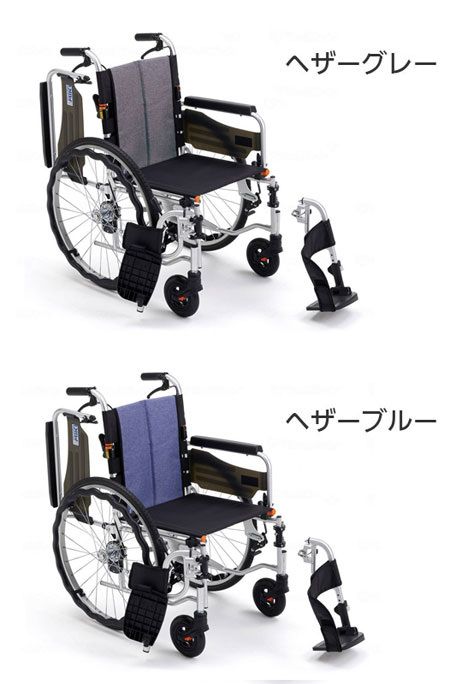 非課税】サニタリー車椅子 JTN-3スイングアウト仕様 自走用車椅子