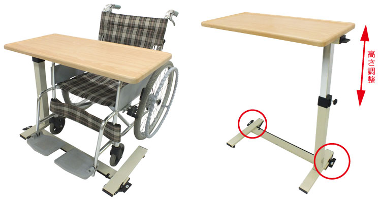 ネット販売好調 (代引き不可) ベッドサイドテーブル KL No.730 板バネタイプ 睦三 (介護ベッド 車椅子 ベッド サイドテーブル キャ ベッド関連用品 
