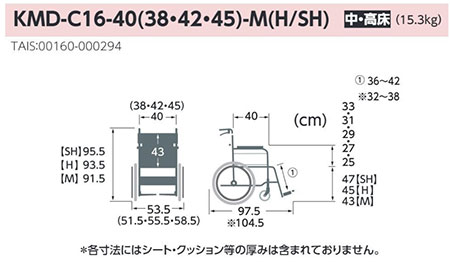 yېŁzModern C-style pԈ֎qsᏰtKMD-C16-40(3842)-LO(SL/SSL) XCOCAEg _V[YC(@\+) JTCN ̐