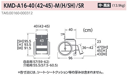 yېŁzModern C-style pԈ֎q stKMD-C22-40(3842)-M(H/SH) XCOCAEg _V[YC(@\+) JTCN ̐