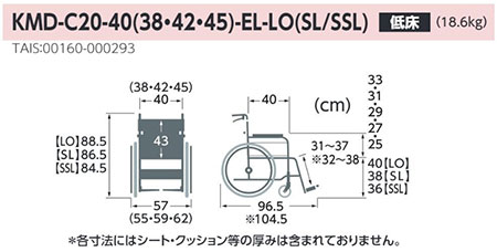 yېŁzModern C-style pԈ֎q sᏰtKMD-C20-40(3842)-EL-LO(SL/SSL) Gx[eBO _V[YC(@\+) JTCN ̐