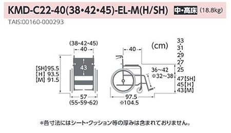 yېŁzModern C-style T(SAYUREN)st ݃u[LtpԈ֎qKMD-C22-40(3842)-EL-M(H/SH)/SR Gx[eBOtbg _V[YC(@\+) JTCN ̐