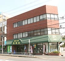 神崎株式会社-社屋